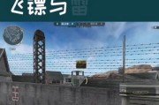 CF中飞镖为何消失？如何找回或替代？