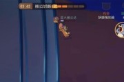冤家校草（让你成为高智商校园女王）