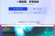 魔兽世界scale插件关闭方法是什么？关闭后游戏体验如何？