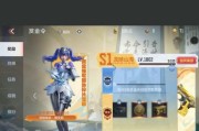 CF五百级需要多少碎片？碎片获取途径有哪些？
