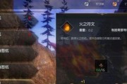 《以黑暗与光明游戏中如何获得宠物》（探索黑暗与光明之间的世界）