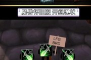 魔兽闲置队长怎么玩？有什么技巧？