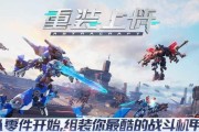 地球防卫军41重装兵玩法攻略？如何有效控制重装兵？