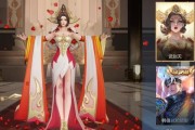 王者荣耀第二个无双的保底数量是多少？