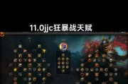 魔兽世界主题巨魔怎么打？有哪些有效的战斗策略？