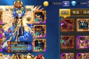 《天天炫斗》中凯瑟琳技能加点技能搭配介绍（凯瑟琳）