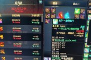 DNF太初碎片有什么用处？如何使用？