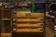 魔兽世界80专业技能升级攻略？如何快速提升所有专业技能点数？