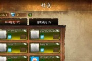 地牢猎手4新手快速成长攻略（打造最强猎手）