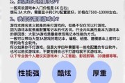 真实正经的游戏手游有哪些？如何辨别它们与普通游戏的区别？