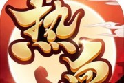 完美世界神剑投影使用方法是什么？