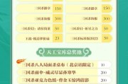 飞战三国杀的正确使用方法是什么？