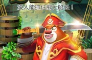 忍者跑酷新手入门指南（从零开始）