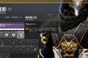 命运2新手如何选择职业？各职业特点与适合玩家类型是什么？