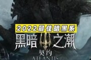 黑暗之潮契约祭师天赋点法详解：打造最强输出