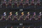 DNF雾神武器的属性和特点是什么？