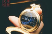 东方月神夜永恒怀表获取位置在哪里？如何获得这款怀表？