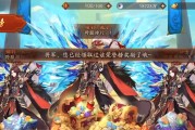 《以少年三国志2蜀国最强阵容》（打造无敌战队）