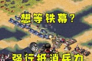 红警假牙照片拍摄技巧是什么？