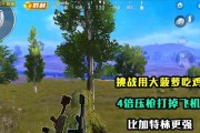 如何提高射击命中率（如何提高射击命中率）