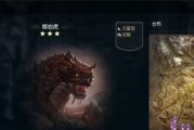 黑暗与光明的融合——探秘以黑暗与光明怎么联机的游戏