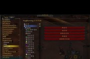 魔兽世界71术士改动详情攻略？痛苦伤害如何提升？