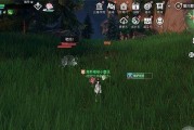 《海神之眼》攻略解锁天神之眼任务，探索神秘力量（在《海神之眼》中解锁天神之眼任务）