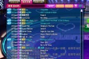 劲舞团怎么练节奏的歌曲？哪些歌曲适合练习？