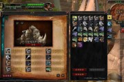 魔兽世界80级战士改动有哪些？如何适应新变化？