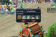 梦幻西游二星起源归墟的击杀方法是什么？击杀后有什么奖励？