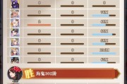 地下城武神超级2觉醒战斗技巧是什么？觉醒后有何变化？
