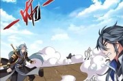 《以大主宰之灵路易必胜攻略》（掌握关键技巧）