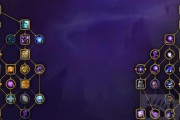 魔兽世界80奥法天赋加点指南？常见问题解答？