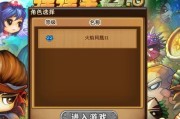 《探秘弹弹堂宠物获得之道》（如何获得各类可爱宠物）