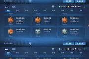 王者荣耀特殊沸腾的获取方式是什么？