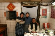 互扔馅饼，难忘午后时光（用游戏来留住美好的回忆）