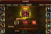 《倾国之怒》游戏角色介绍（逐一揭秘角色背后的故事）