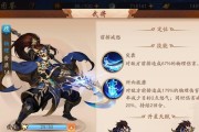 以少年三国志2公孙瓒为核心，打造最强阵容（游戏攻略）
