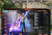 魔域神火选择哪个最好？