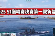 战舰世界频繁跳单的原因是什么？