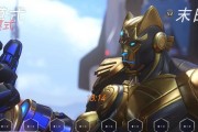 守望先锋2铁拳超级拳获取途径是什么？需要什么条件？
