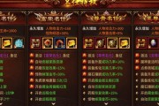《沙石镇时光》老式手枪获取攻略（探秘老式手枪获得方式）
