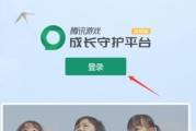 冻结状态汽车在哪里？如何获得汽车？