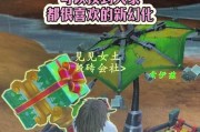 魔兽世界鱼人灯如何激活？开启后有哪些功能？