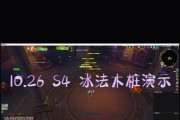 《魔兽世界》中室内木桩玩具如何获取？获取后有何用途？