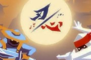 《刃心》游戏新手必知攻略（打造最强角色的秘密武器）