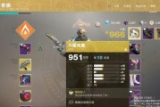 命运2金枪获得方法是什么？如何快速获得武器金枪？
