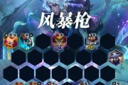 海洛伊在英雄联盟中的玩法是什么？
