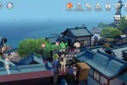 天谕手游新手攻略（组队开团）
