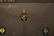 魔方世界红宝石和钻石获取方法是什么？